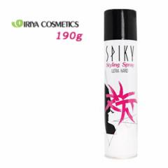 C XpCL[ X^COXv[ 190g Egn[h IRIYA COSMETICS SPIKY n[hXv[