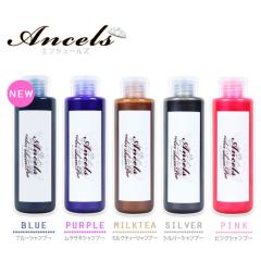 �G���V�F�[���Y �J���[�V�����v�[ 200mL �S5�F