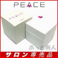 A~m s[X OX bNX zCg 80g cEP ARIMINO PEACE