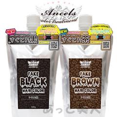 �G���V�F�[���Y �J���[�o�^�[ �����Ƃꍕ 300g