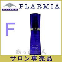 �~���{�� �v���[�~�A �w�A�Z�����I�C�� F 120mL �􂢗����Ȃ��g���[�g�����g �G�C�W���O�P�A milbon plarmia