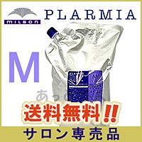 �~���{�� �v���[�~�A �w�A�Z���� �V�����v�[ M 2500mL �Ɩ��p �l�ߑւ��p �������� ���[