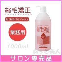 kыWF 1000ml Ɩp CeWFXL[eBN Mb [