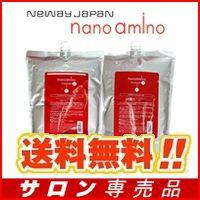 imA~m Vv[ DR 2500ml g[gg DR 2500g lߑւ Ɩp Zbg inRV^Cvj nanoamino 