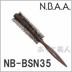 NBAA \tg[uV 35 NB-BSN35