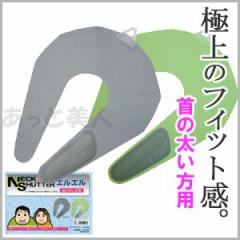 �|�� �l�b�N�V���b�^�[ �G���G�� �S2�F [�O���[�� / �O���[]�y��̑������p�z