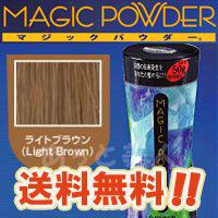 }WbNpE_[ CguE 50g (100)   щB B уJo[ jp MAGIC POWDER