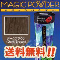 }WbNpE_[ _[NuE 50g (100)   щB B уJo[ jp MAGIC POWDER