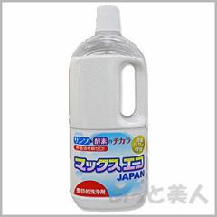 ���ړI��� �}�b�N�X�G�R 1000g