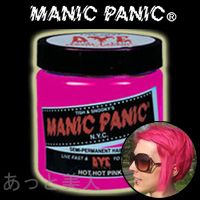 �}�j�b�N�p�j�b�N �z�b�g�z�b�g�s���N 118ml �w�A�J���[ MANIC PANIC ���[