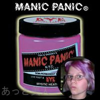 �}�j�b�N�p�j�b�N �~�X�e�B�b�N�w�U�[ 118ml �w�A�J���[ �p�[�v�� �� MANIC PANIC ���[
