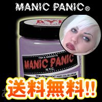 �}�j�b�N�p�j�b�N ���@�[�W���X�m�[ 118ml �������� �w�A�J���[ MANIC PANIC Virgin Snow �� ���[