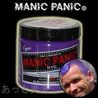 �}�j�b�N�p�j�b�N �G���N�g���b�N�A���W�X�g 118ml �w�A�J���[ �p�[�v�� �� MANIC PANIC ���[