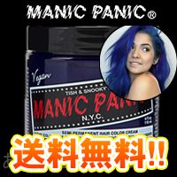 �}�j�b�N�p�j�b�N ���J�r���[�u���[ 118ml �������� �w�A�J���[ �� MANICPANIC ���[