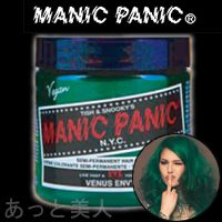 �}�j�b�N�p�j�b�N ���B�[�i�X�G�����B 118ml �w�A�J���[ �O���[�� �� MANIC PANIC ���[