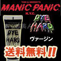 �}�j�b�N�p�j�b�N �_�C�n�[�h �e���|�����[ �w�A�J���[ ���@�[�W�� 50ml ���[���ցi�|�X�g�����j�������� (3) 