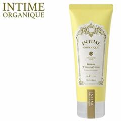 �A���e�B�[�� �z���C�g�N���[�� 100g �f���P�[�g�]�[�� �����N���[��