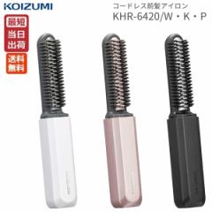 ミルボン プラーミア ヘアセラム シャンプー M ＆ トリートメント M 詰