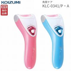[�݌ɏ���] �R�C�Y�~ KLC-0341 KOIZUMI �u���[/�s���N �A�^�b�`�����g2�t���i�d�r�ʔ��j���K�i �����ƃP�A �p���P�A �p������ �����[�o