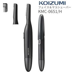 �R�C�Y�~ �t�F�C�X���}���V�F�[�o�[ KMC-0651 ���d�r���i�ʔ��j ��p ���p �V�F�[�o�[ KOIZUMI KMC0651 �j�� �����Y �J�o�[�t�� �������