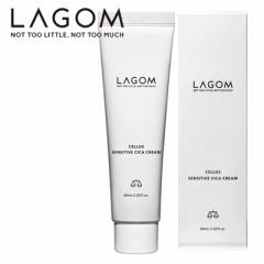 �y�������K�i�zLAGOM ���S�� �Z���V�e�B�u �V�J�N���[�� 60mL �������� ���[ �N���[���^�C�v �q���� �X�L���P�A �؍��R�X��