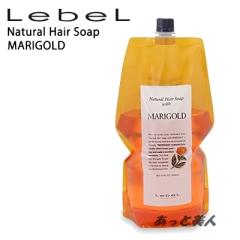 ���x�� �i�`�������w�A�\�[�v �}���[�S�[���h(MG) 1600mL �Ɩ��p �l�ߑւ� ���t�B�� ���[ Lebel 