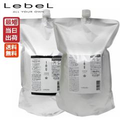 ���x�� �C�I�Z���� �N�����W���O �V�����v�[ 2500mL �� �N���[�� �g���[�g�����g 2500mL �l�ւ� �Z�b�g �Ɩ��p �l�ߑւ� �������� ���[