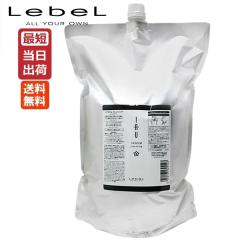 ���x�� �C�I �Z���� �N�����W���O �V�����v�[ 2500mL �l�ւ��p �Ɩ��p ���t�B�� �������� �N�Z�їp ���[