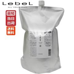 ���x�� �C�I �Z���� �N���[�� �g���[�g�����g 2500mL �l�ւ��p �Ɩ��p ���t�B�� �������� �N�Z�їp ���[