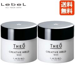 ���x�� �W�I ���b�N�X �N���G�C�e�B�u�z�[���h 60g�~2�� �Z�b�g �������� �X�^�C�����O�� �����Y �j������