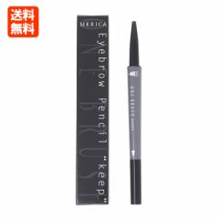 �i�{�́j �����J �����u���b�V�� �A�C�u���E�y���V��N �L�[�v 2WAY�^�C�v �O���[�u���E�� ���[���ցi�|�X�g�����j�������� (2) 