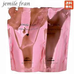 �y�Z�b�g�z�~���{�� �W�F�~�[���t���� �n�[�g�iH�j�V�����v�[ 400ml + �V���L�[�V���C�j�[ �g���[�g�����gSS 400g ���t�B�� �l�ߑւ� set