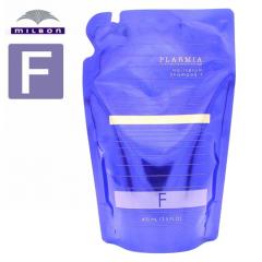 ミルボン プラーミア ヘアセラム シャンプー F  400mL プラーミア ヘアセラム シャンプー F 400mL（詰替え）(400mL