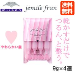 �~���{�� �W�F�~�[���t���� �n�[�g�`���[�W���O �w�A�g���[�g�����g 9g�~4�A ���[���ցi�|�X�g�����j��������