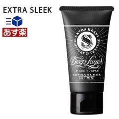 �����g�x�[�l �f�B�[�v���C���[ �g���[�g�����g ExS �G�N�X�g�� �X���[�N 60g Deep Layer�y�r���[�e�B�[�G�N�X�y���G���X�z