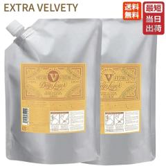 �f�B�[�v���C���[ �V�����v�[ ExV 750ml �l�ւ��p & �g���[�g�����g ExV 750g �l�ւ��p �Z�b�g �������� ���[�i�����g�x�[�l �f�B�[�v��