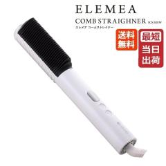 �N���C�c �G�����A �R�[���X�g���C�i�[ �X�g���[�g�A�C���� SCK-K01W ELEMEA �C�O�Ή�