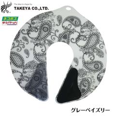 �|�� �l�b�N�V���b�^�[G �O���[�y�C�Y���[ ���[���ցi�|�X�g�����j�������� (2)  / �T�����̒�� �l�b�N�V���b�^�[ NECK SHUTTER ���{��