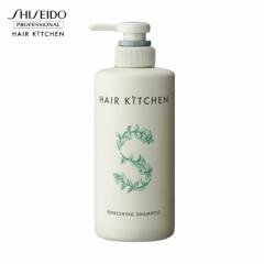  wALb` tbVO Vv[ 500mL |v SHISEIDO PRO HAIR KITCHENyvtFbVi Vv[z