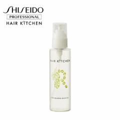  wALb` eNX`CWO b`IC 95mL AEgoXg[gg SHISEIDO PRO HAIR KITCHENyvtFb