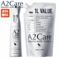 A2Care @\Xv[{g + 1000mL lߑւZbgi}CN~XgXv[/ϔȂj/ A2PA { AR[t[  