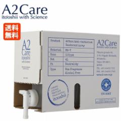 A2Care G[c[PA 4000mLi4LjBOX^Cv Ɩp tB lߑւ / A2PA { AR[t[  S ߗ m  C 