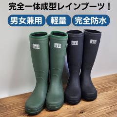 ���C ���C���u�[�c ���f�B�[�X �����Y ���C �~�c�E�} MRB1150 ��Ɨp �y�� ���S�h��