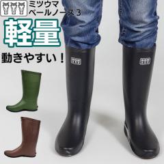 ���C �_��� ���f�B�[�X �����Y �~�c�E�} �x�[���m�[�X�R �y�� �h�� �A�E�g�h�A �K�[�f�j���O �J�� �ނ�