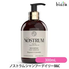 [������] �m�X�g���� �V�����v�[ �f�C���[ B&C (�x���K���b�g&�J�����f����) 300mL NOSTRUM  (�������K�i)(���[�J�[���i��)