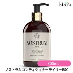 [������] �m�X�g���� �R���f�B�V���i�[ �f�C���[ B&C (�x���K���b�g&�J�����f����) 300mL NOSTRUM  (�������K�i)