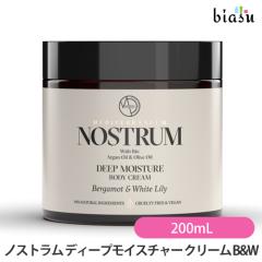 [������] �m�X�g���� �f�B�[�v���C�X�`���[ �N���[�� B&W (�x���K���b�g&�z���C�g�����[) 200mL NOSTRUM  (�������K�i)