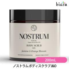 [������] �m�X�g���� �{�f�B�X�N���u J&O (�W���X�~��&�I�����W�u���b�T��) 200mL NOSTRUM  (�������K�i)