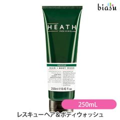 [������]  HEATH (�q�[�X) ���X�L���[ �w�A���{�f�B�E�H�b�V�� 250mL RC ���[�Y�}���[�̍��� (�w�A���{�f�B�\�[�v) (�������K�i)