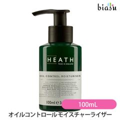 [������]  HEATH (�q�[�X) �I�C���R���g���[�� ���C�X�`���[���C�U�[ 100mL OC �e�B�[�c���[�̍��� (�ێ��N���[��) (�������K�i)